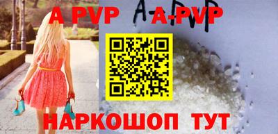 мефедрон Гусиноозёрск