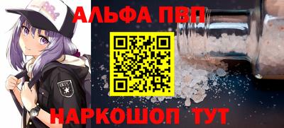 прущий лед Гусев