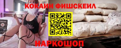 метадон Гусь-Хрустальный