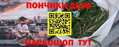 прущий лед Гусев