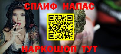 метадон Гусь-Хрустальный
