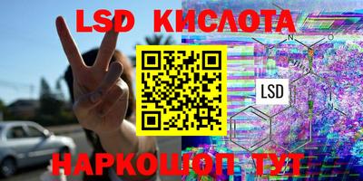 метадон Гусь-Хрустальный