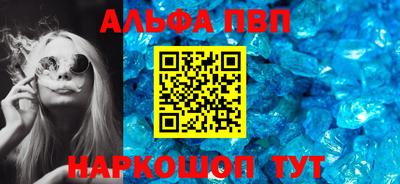 прущий лед Гусев