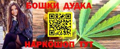 прущий лед Гусев