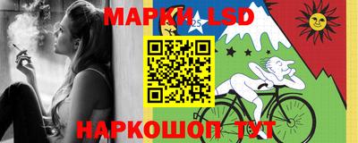 мефедрон Гусиноозёрск