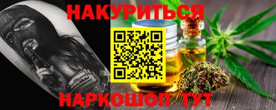прущий лед Гусев