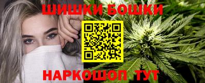 метадон Гусь-Хрустальный