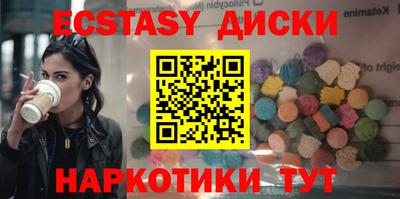 прущий лед Гусев