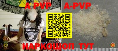 метадон Гусь-Хрустальный