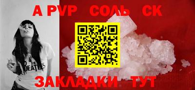 метадон Гусь-Хрустальный