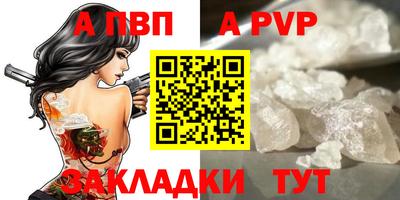 прущий лед Гусев
