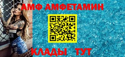 метадон Гусь-Хрустальный