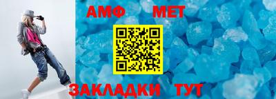 прущий лед Гусев
