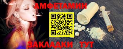 метадон Гусь-Хрустальный