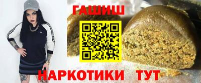 метадон Гусь-Хрустальный