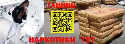 метадон Гусь-Хрустальный