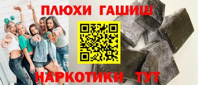 метадон Гусь-Хрустальный