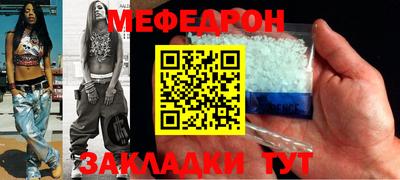метадон Гусь-Хрустальный